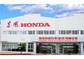 武漢東風(fēng)汽車